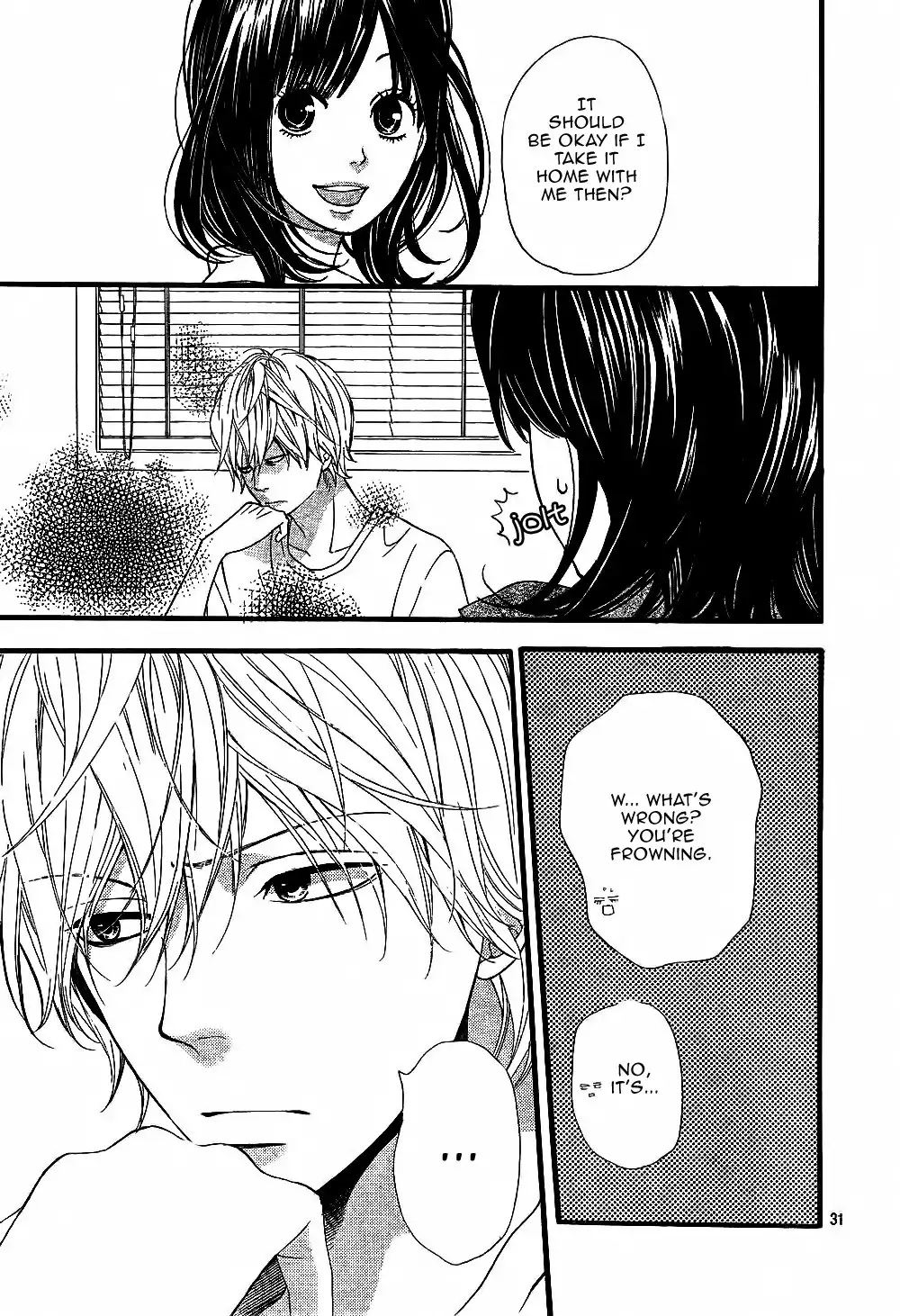 Ookami Shoujo to Kuro Ouji Chapter 4 33